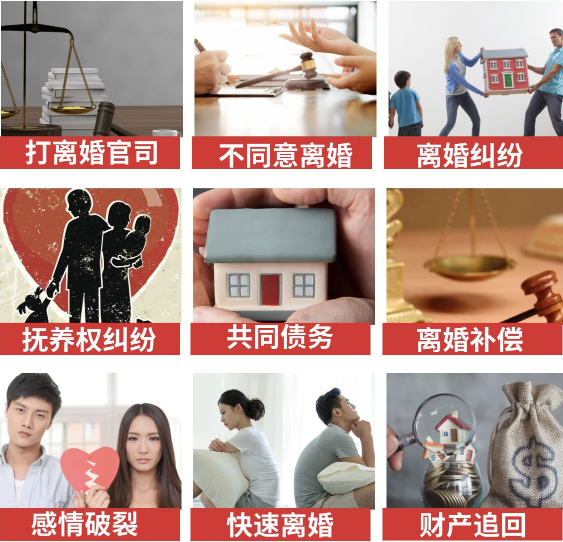 「京山市取证公司」介绍女方出轨需要哪些证据