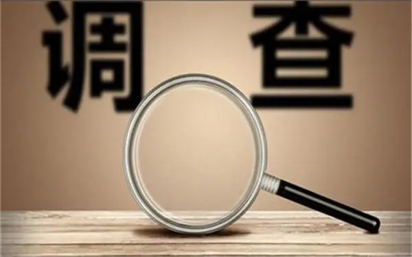 家庭暴力和冷暴力有哪些区别？「京山市私家调查」