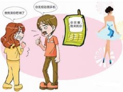 京山市寻人公司就单身女孩失踪原因总结